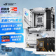 ROG STRIX B850吹雪游戲電競主板CPU套裝 搭CPU 9950X3D/9800X3D/9700X/7600X/7500F 吹雪B850-A R7-9800X3D盒裝