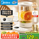 美的（Midea）養(yǎng)生壺 316L母嬰材質(zhì) 1.5L全自動(dòng)煮茶壺花茶壺?zé)畨?12h恒溫多段控溫煮茶器電熱水壺YS15TM-Y1