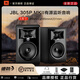 JBL 305P 306P 308P 專業(yè)有源音箱錄音音響棚dj音響電視家庭影院 JBL 305P 一對(duì)+贈(zèng)品大禮包