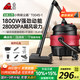 小狗桶式吸塵器家用  1800W大功率大吸力工業(yè)吸塵器干濕吹三用裝修美縫開(kāi)荒保潔多功能吸塵機一鍵收線(xiàn)