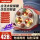 奧克斯（AUX）砭石揉腹儀腹部按摩器揉肚子神器促進(jìn)腸胃腸道蠕動(dòng)排便秘全自動(dòng)揉捏艾灸加熱敷生日禮物送母親父親 【充插兩用-杏色】180MM四環(huán)大盤+揉捏艾灸熱敷
