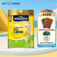 雀巢（Nestle）兒童奶粉1000g愛(ài)思培學(xué)齡前4段3-6歲進(jìn)口奶源成長(cháng)高鈣全脂奶粉 兒童奶粉1000g