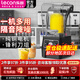 樂(lè)創(chuàng)（lecon）靜音破壁機(jī)沙冰機(jī)商用帶罩隔音奶茶店冰沙刨碎冰攪拌機(jī)榨果汁料理機(jī) 【機(jī)械款1.6L-密封條隔音】黑色-沙冰杯