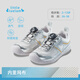 小藍(lán)羊（littlebluelamb）· 小藍(lán)羊2025春新款兒童綜合訓(xùn)練鞋中大童防滑體訓(xùn)鞋校園護(hù)足跳 炫動(dòng)銀 29 鞋內(nèi)長(zhǎng)18.4適合腳長(zhǎng)17.1-17