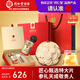 同仁堂品牌 北京同仁堂西洋參片禮盒1#片200g花旗參送父母長輩補品禮品