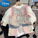 迪士尼（Disney）女童套裝秋裝2025新款洋氣新中式寶寶唐裝春秋衣服兒童中國風(fēng)漢服 三件套 粉色 90