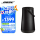 BoseSoundLink Revolve+ 藍(lán)牙音響II黑色360度環(huán)繞防水電腦桌面音響大水壺二代 禮物