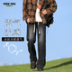 Foss Phil牛仔褲男夏季休閑寬松闊腿垂感薄款百搭直筒褲FPN12磨白黑3XL