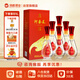 河套酒業(yè) 河套王 品格壹號 濃香型白酒 52度 500ml*6瓶 整箱裝禮物