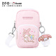 ZGO三麗鷗 兒童斜挎包女孩卡通出門(mén)輕便零錢(qián)單肩包手機包生日禮物 美樂(lè )蒂-粉色【可調節】