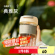 樂(lè )扣樂(lè )扣（LOCK&LOCK）男女杯子便攜咖啡杯高顏值耐熱泡茶杯玻璃杯硅膠防燙杯套蘇打杯 灰色（直飲口）