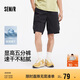 森馬（Semir）休閑短褲男25夏吸濕速干工裝褲戶外運(yùn)動(dòng)褲子109325125103
