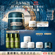 海藍之謎（LA MER）奇跡晚霜60ml抗老緊致修護面霜護膚品化妝品禮盒生日禮物送女友