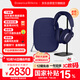寶華韋健Px7S3新旗艦2025頭戴式藍(lán)牙耳機(jī) HiFi音質(zhì)主動降噪無線耳機(jī) 非Px7S2e升級中秋國慶禮品 紫霞藍(lán)
