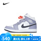 耐克（NIKE）勝道潮流 男子AIR JORDAN 1 MID 運動籃球鞋 DQ8426-145 42