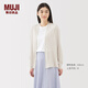 無印良品（MUJI）女式 輕薄針織 披肩開衫 女裝上衣外套 外衣 25年春季 BA1Q8A5S 米白色 L （165/88A）