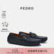 PEDRO七夕禮物牛皮舒適一腳蹬男士馬銜扣平底莫卡辛鞋皮鞋PM1-65980254 深藍(lán)色 （偏小） 41