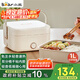 小熊（Bear）電熱飯盒 加熱飯盒 保溫飯盒 1.0L免注水便捷式低音恒溫不粘內(nèi)膽分隔飯盒DFH-D10Q1