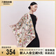 萬事利絲巾桑蠶絲真絲女2025新款送媽媽生日禮物中方巾-朝花措