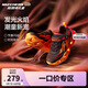 Skechers斯凱奇男童熒光閃燈鞋童鞋透氣跑步運動鞋撞色大童跑鞋400103L