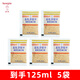 丘比獨立包裝沙拉汁小袋焙煎芝麻口味拌面汁香甜沙拉醬大拌菜日式拌菜 焙煎芝麻沙拉汁25ml*5袋