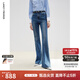 朗姿直筒復(fù)古微喇丹寧藍(lán)色女褲2025春季新款修身高腰顯瘦仿牛仔褲 霧霾藍(lán)色 M