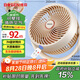 博森遙控定時輕音臺式桌面空氣循環(huán)扇家用柔風(fēng)電風(fēng)扇宿舍辦公廚房壁掛搖頭臺扇交流定頻壁扇XHS-1511E