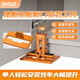 IMBOT多功能柜門(mén)安裝輔助器木工安裝櫥衣柜工具暗裝開(kāi)孔定位打孔反彈器 三代鋁合金柜門(mén)輔助器【帶大底座】+10mm麻花鉆