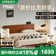MUU實(shí)木床小戶型小居床新中式極簡風(fēng)次臥主臥家具單人床雙人床1.35米