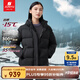 君羽戶外羽絨服女24秋冬新款800蓬【白鵝絨】時尚超輕鵝絨服I52436 黑色 M 推薦101-115斤