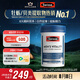 Swisse斯維詩 雄風(fēng)片 男士活力片瑪咖牡蠣精袋鼠精華淫羊藿精力120粒/瓶
