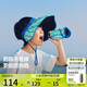 蕉下（beneunder）兒童防曬帽遮陽(yáng)帽子空頂帽男女童黑膠貝殼帽BM552 海洋條紋50-54