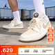 耐克（NIKE）Jordan官方喬丹下站東單AJ1板鞋男子運動(dòng)鞋夏季新款 IB8855 121燕麥色/麻黃/椰奶色/燕麥色 41