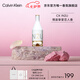卡爾文克雷恩（Calvin Klein）ck香水 因為你女士淡香水女50ml 七夕情人節(jié)禮物送女友老婆