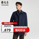 雅戈?duì)柎笠履小狙蛎看呵锛拘驴畲笠律虅?wù)休閑翻領(lǐng)中長(zhǎng)款外套 灰藍(lán) XL 180/100A