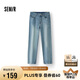 森馬（Semir）森柔牛仔|商場(chǎng)同款牛仔褲女半松緊腰夏季2025直筒褲103325124002