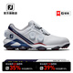FootJoy 高爾夫球鞋F(xiàn)J男士Tour Alpha專業(yè)競技防滑防潑水有釘穩(wěn)定運動鞋 白/紅/海軍藍-55542[旋鈕款] 42 碼=美碼8碼