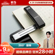 晨光（M&G）可旋轉訂書機360度辦公用省力訂書器學生用多功能省力定厚書釘書機裝訂機 黑色ABS916H1-A