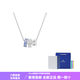 施華洛世奇（SWAROVSKI）七夕節(jié)移動圓環(huán)密鑲吊墜 - 項鏈 女款 銀色送女友老婆 銀色 F 品牌原盒