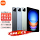 小米平板6S Pro 12.4英寸 2024新款大屏平板電腦二合一XiaomiPad6SPro學(xué)生網(wǎng)課學(xué)習(xí)娛樂(lè) 云峰藍(lán) 8GB+256GB