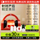 威德摩【醫美產(chǎn)康中心】骨盆脩復儀器產(chǎn)后收胯寬神器盆骨前傾矯正器髖骨盤(pán)骨儀盆底腹直肌恥骨分離 【頂配升級紅】骨盆+盆底+腹腰肌+提臀+塑胸+腿型