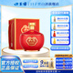 口子窖口子酒 50度 2500mL 1壇 吉祥如意口子酒1瓶