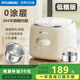 HYUNDAI韓國電飯煲1-2人電飯鍋2-3人小型電飯煲0涂層迷你電飯煲無涂層低糖電飯煲不銹鋼內(nèi)膽小型電飯煲2-3 2.5L 低糖版【304內(nèi)膽+瀝水籃】米湯分離