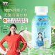 椰谷（YEGU）100%純椰子水245g*15瓶整箱天然電解質健身椰青水0脂0膽固醇飲品