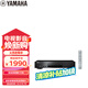 雅馬哈（Yamaha）CD-S303 CD機(jī)發(fā)燒 HiFi播放機(jī) CD播放器 黑色