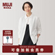 無(wú)印良品（MUJI）女式水洗平紋襯衫領(lǐng)襯衫女純棉長(zhǎng)袖襯衣外套內(nèi)搭女士秋季女裝上衣 白色 L （165/88A）