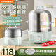 蘇泊爾（SUPOR）煮蛋器 蒸蛋器 雙層304不銹鋼材質(zhì) 定時(shí)免看管自動(dòng)斷電 小型多功能電蒸鍋早餐蒸蛋煮蛋神器蒸玉米 雙層 【304不銹鋼】