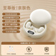 影巨人【柏林之聲丨側睡不壓耳】隱形藍牙耳機睡眠入耳式迷你小巧上班摸魚(yú)2025最新款超長(cháng)續航男女士專(zhuān)用 至尊版 膚 無(wú)感佩戴+輕薄貼耳