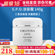 克麗緹娜epo潔容霜50g氨基酸洗面奶潔面乳140gEPO清潔護(hù)膚品套裝正品 EPO潔容霜140g