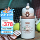 膳魔師（THERMOS）兒童復(fù)古316L不銹鋼保溫杯雙飲水杯一蓋雙用吸管杯直飲杯TCKN